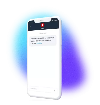 Анкетирование